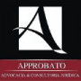 Approbato Advocacia e Consultoria Juridica
